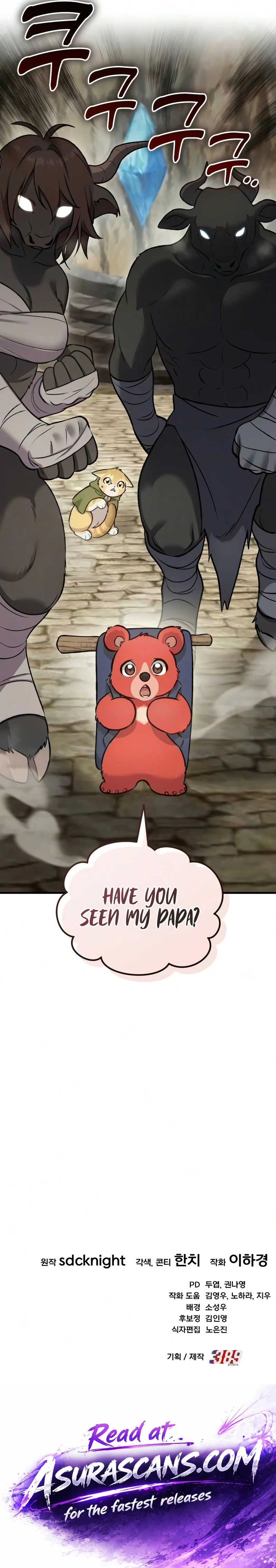 Solo Farming in the Tower chapter 126 page 14