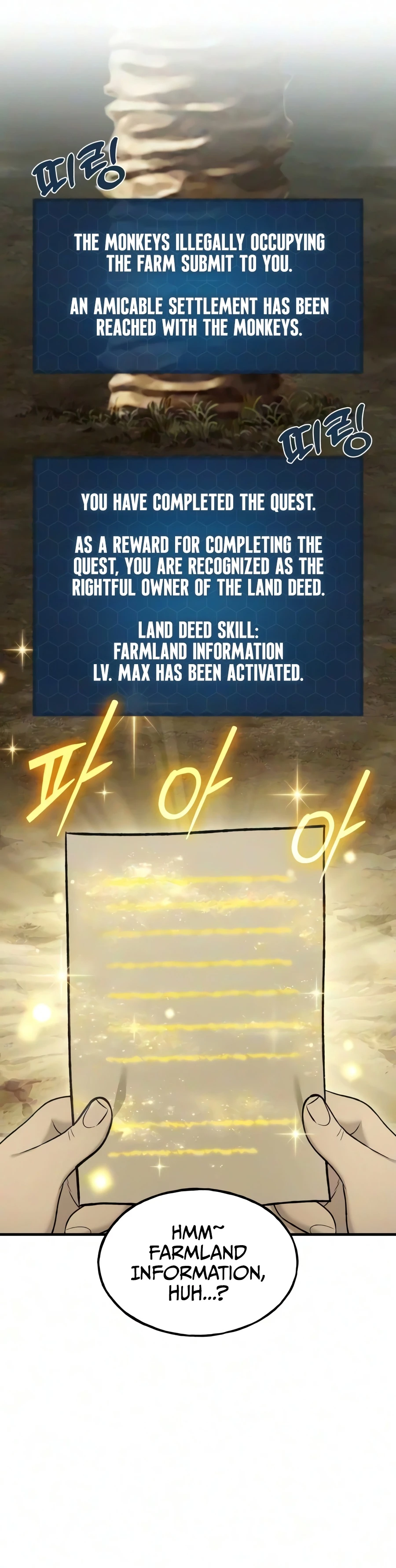 Solo Farming in the Tower chapter 128 page 5
