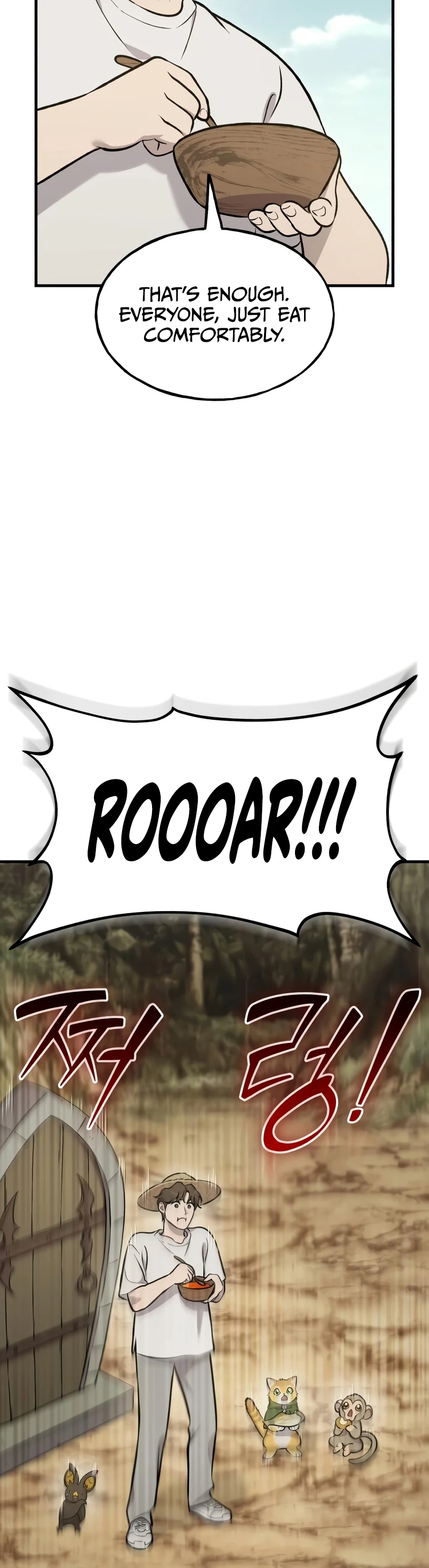 Solo Farming in the Tower chapter 129 page 15