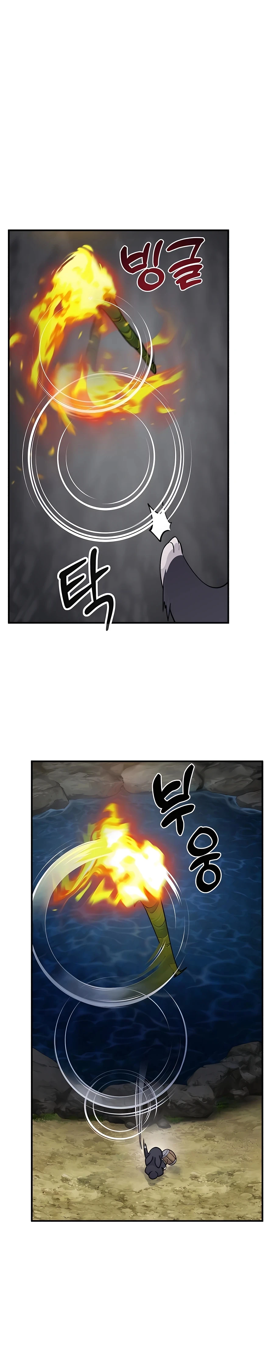 Solo Farming in the Tower chapter 13 page 5