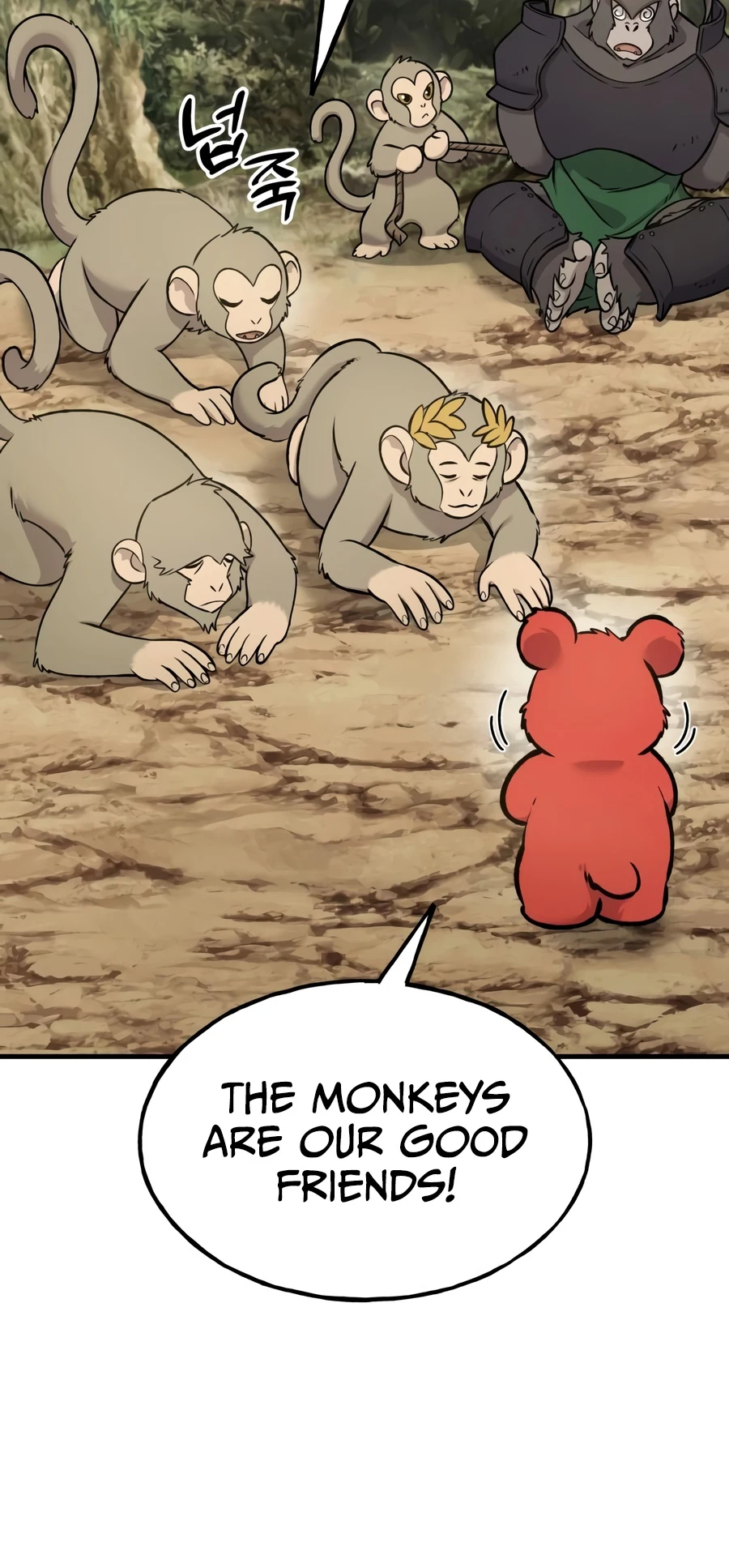 Solo Farming in the Tower chapter 130 page 5