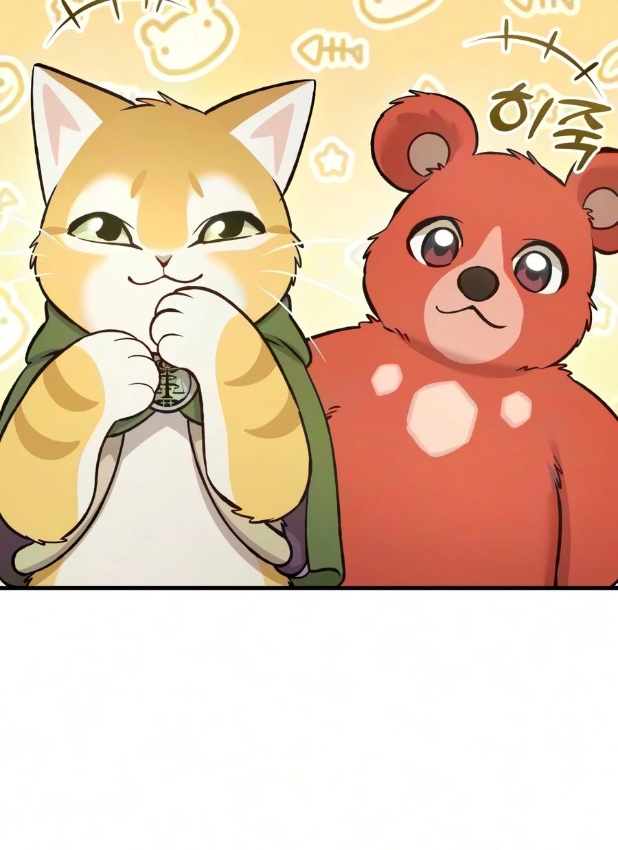 Solo Farming in the Tower chapter 132 page 7