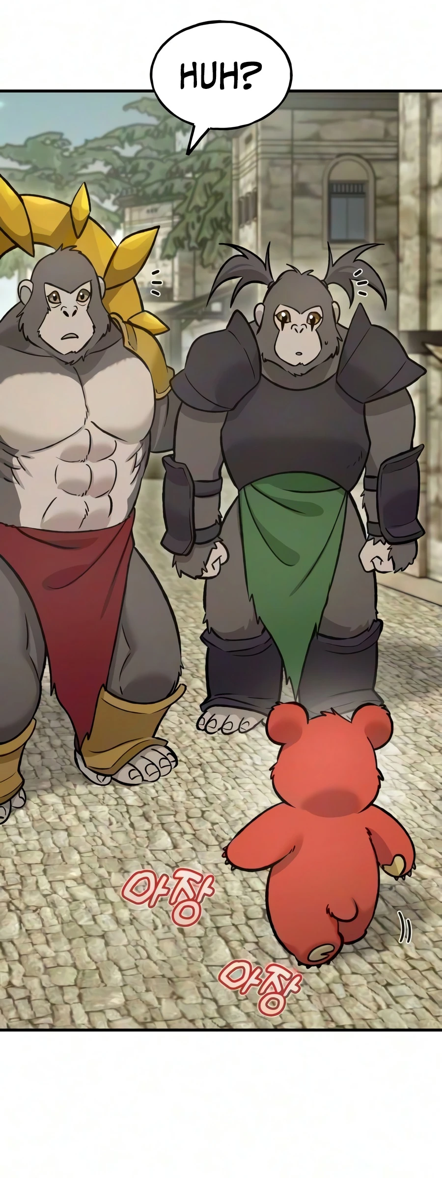 Solo Farming in the Tower chapter 133 page 15