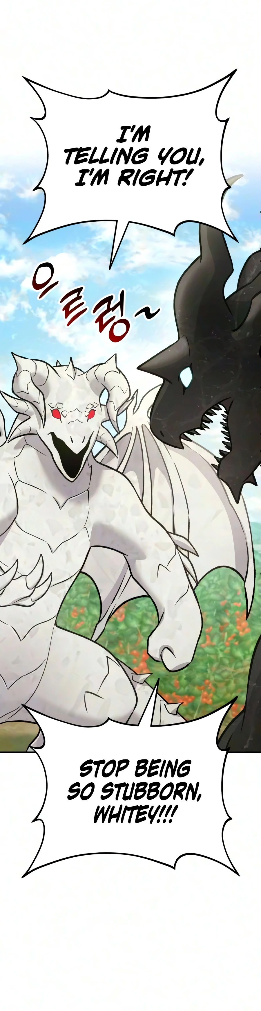 Solo Farming in the Tower chapter 134 page 9