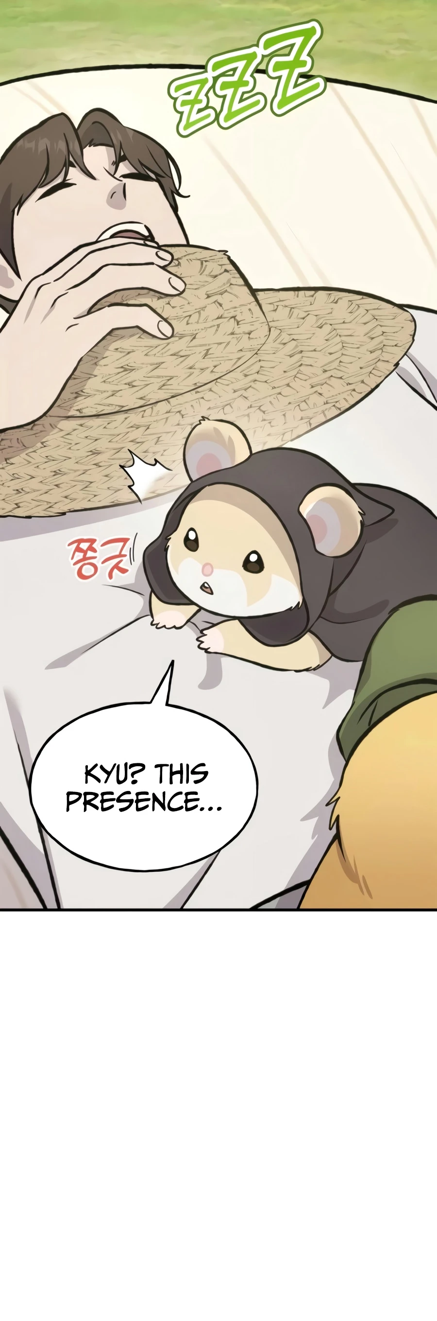 Solo Farming in the Tower chapter 137 page 23