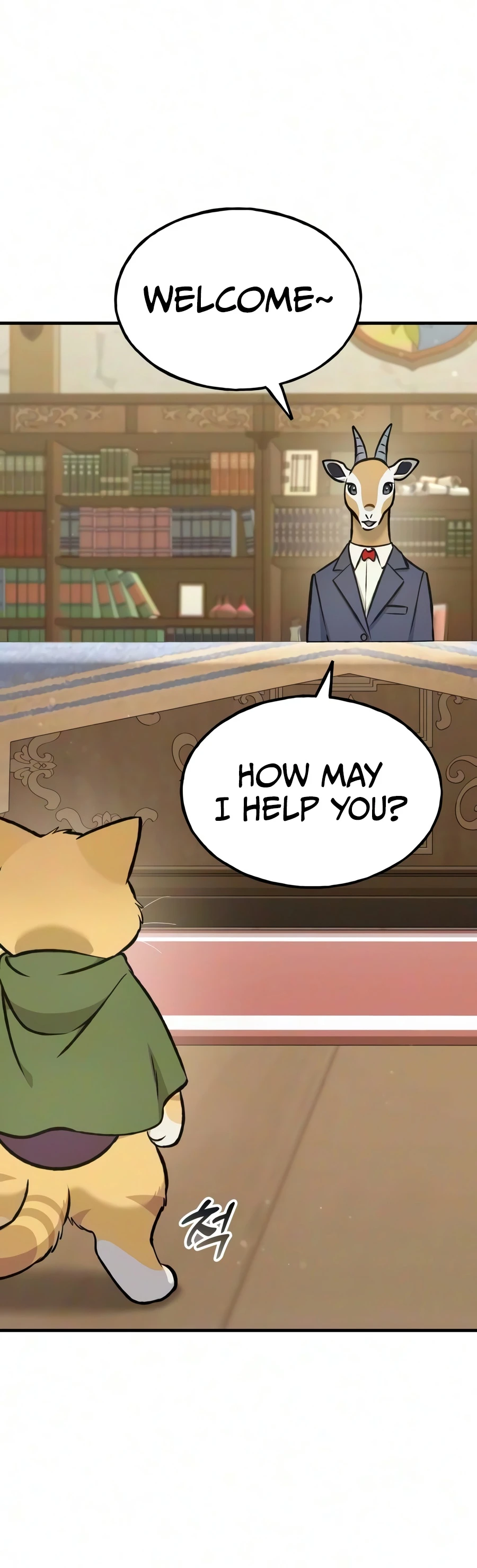 Solo Farming in the Tower chapter 138 page 13
