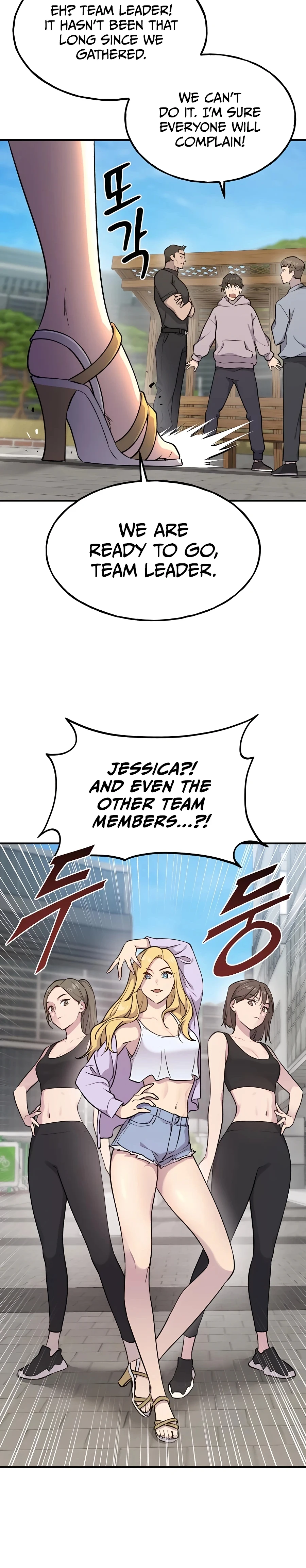 Solo Farming in the Tower chapter 14 page 6