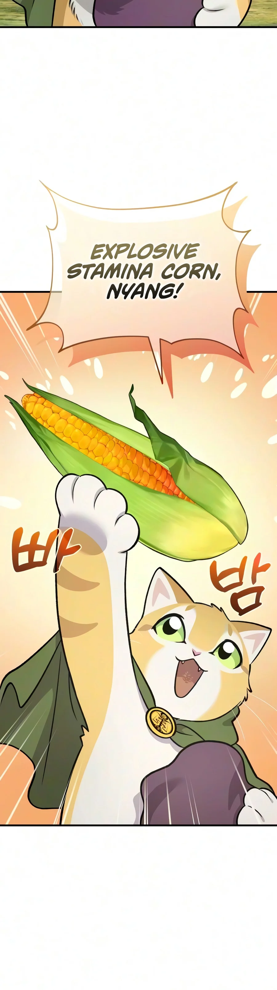 Solo Farming in the Tower chapter 143 page 5