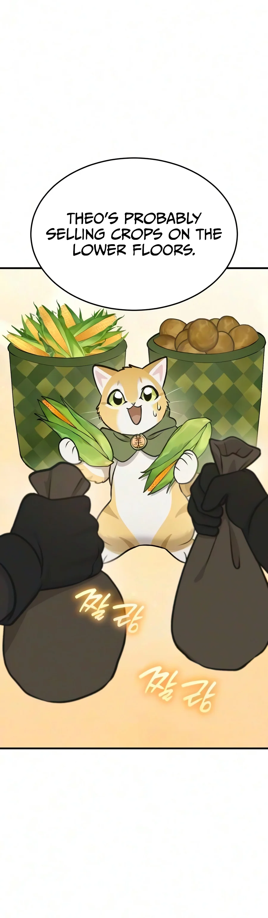 Solo Farming in the Tower chapter 143 page 9