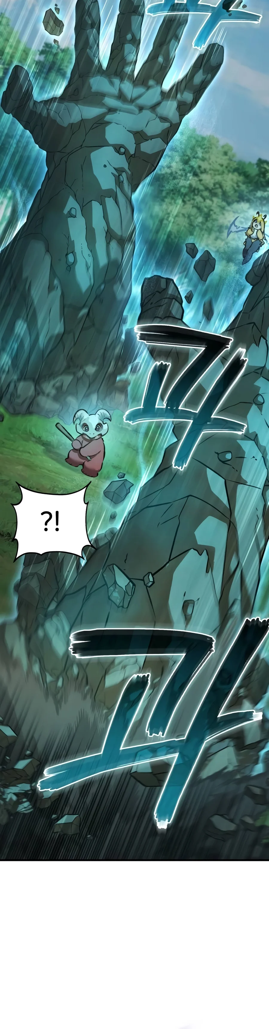 Solo Farming in the Tower chapter 146 page 5