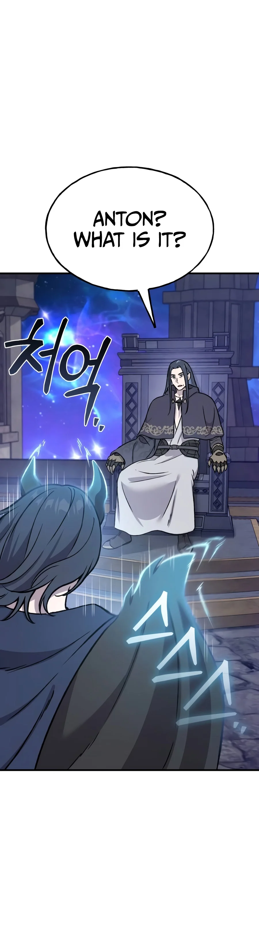 Solo Farming in the Tower chapter 146 page 23