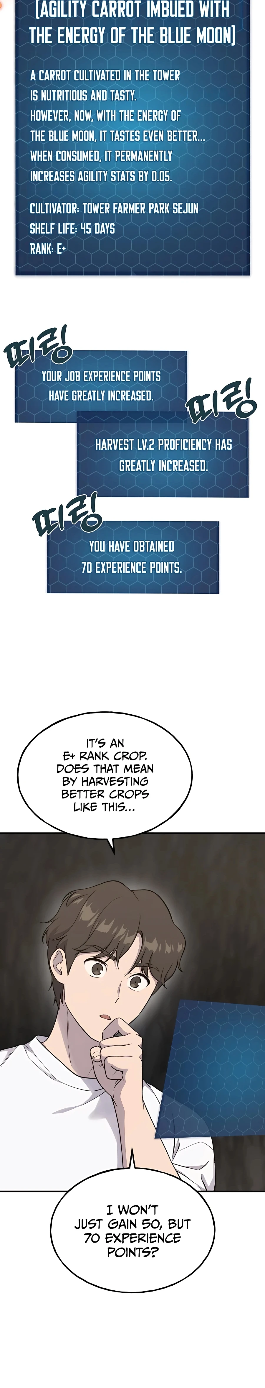 Solo Farming in the Tower chapter 15 page 22