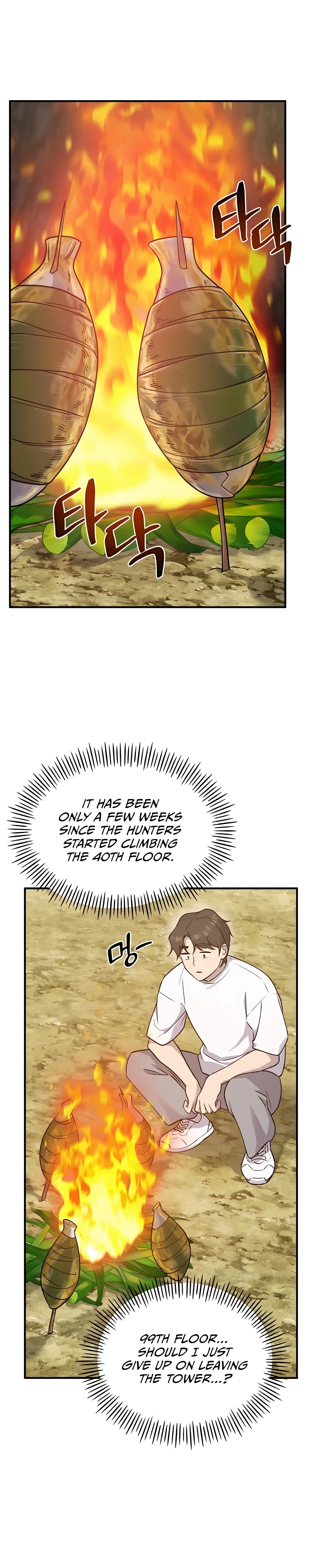 Solo Farming in the Tower chapter 16 page 22