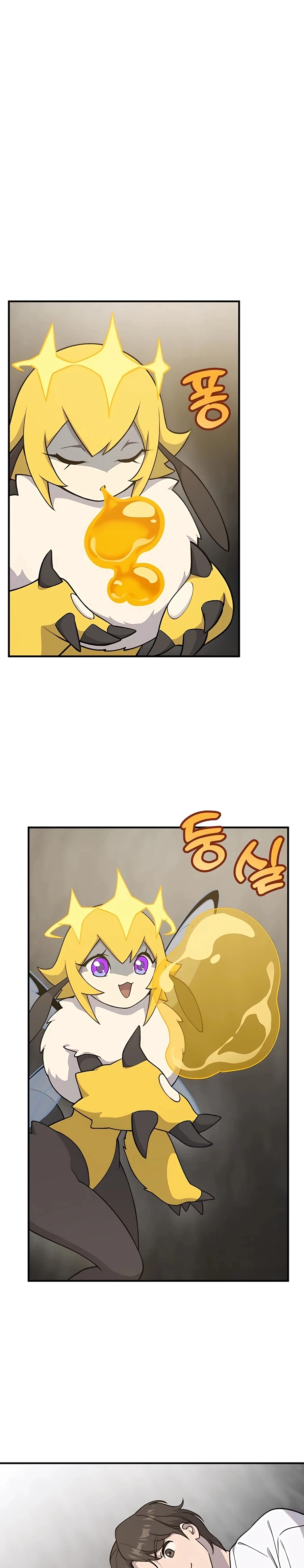 Solo Farming in the Tower chapter 17 page 28