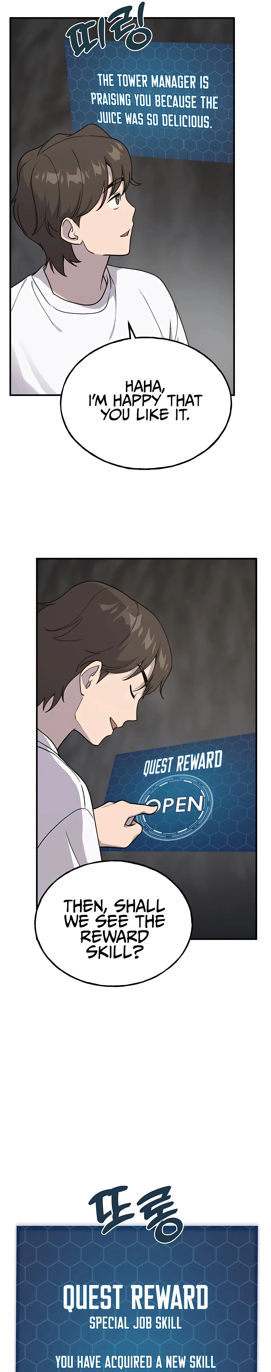 Solo Farming in the Tower chapter 17 page 32