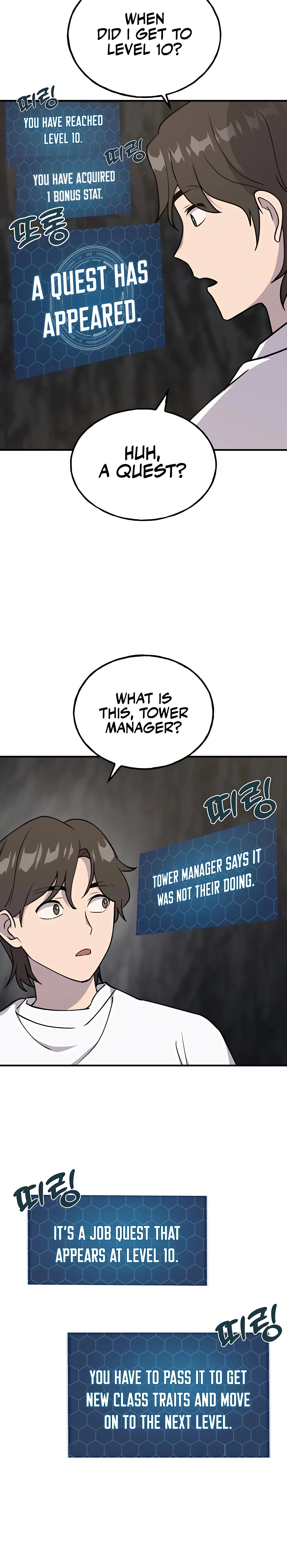 Solo Farming in the Tower chapter 18 page 38