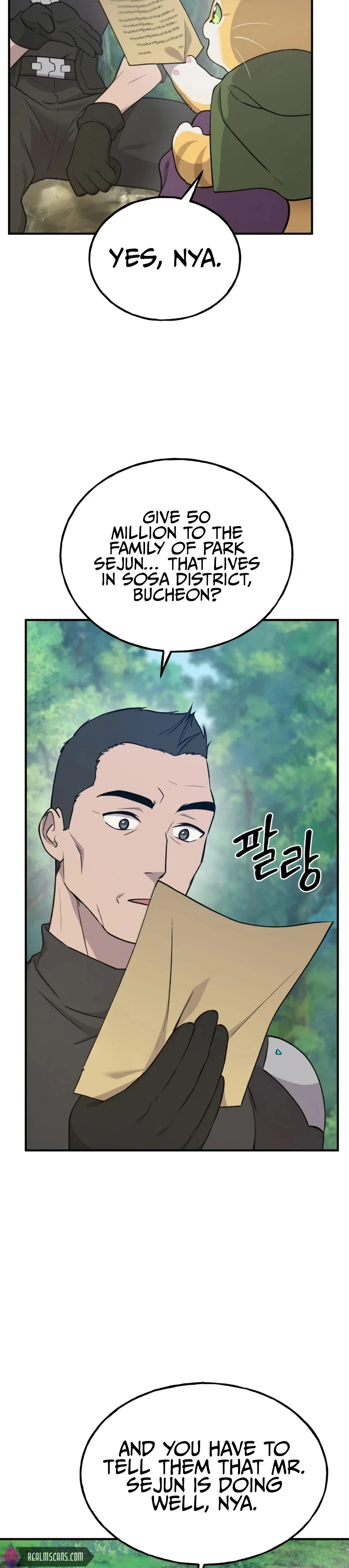 Solo Farming in the Tower chapter 19 page 2