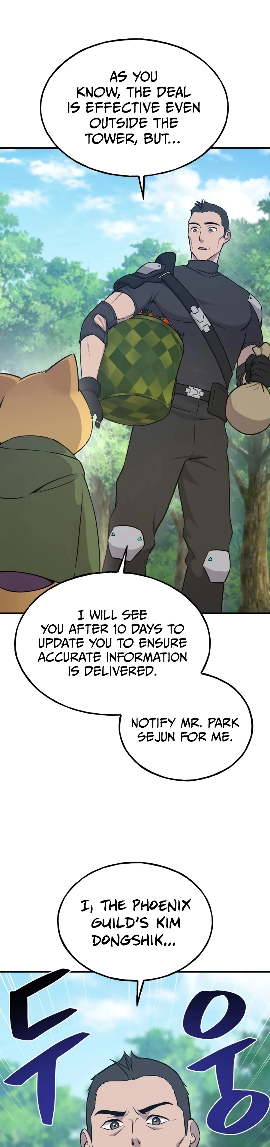 Solo Farming in the Tower chapter 19 page 12