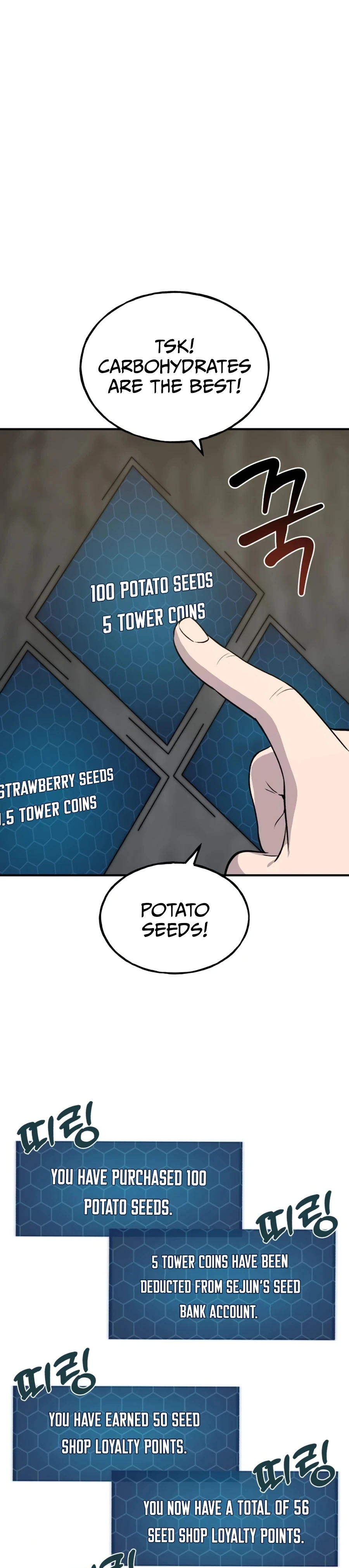 Solo Farming in the Tower chapter 19 page 27