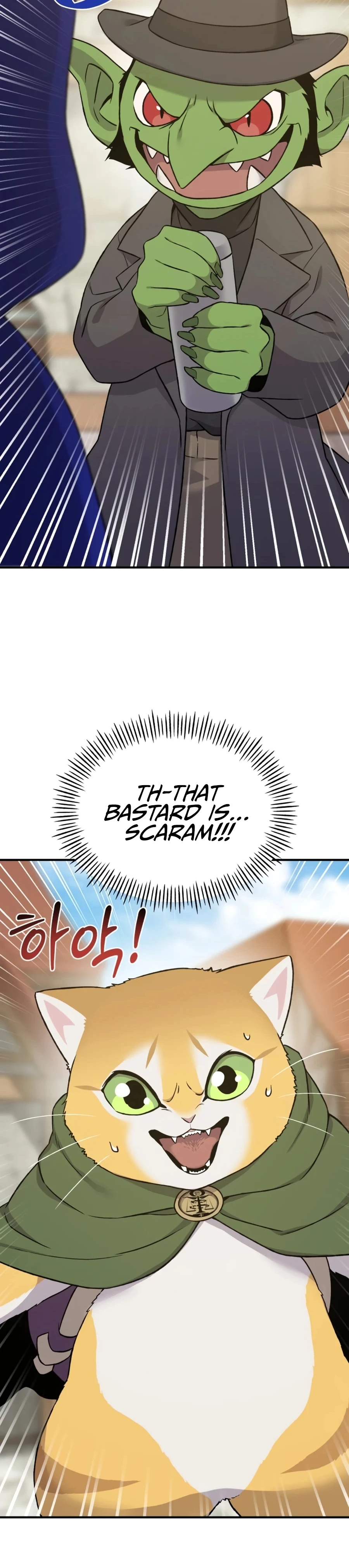 Solo Farming in the Tower chapter 19 page 48