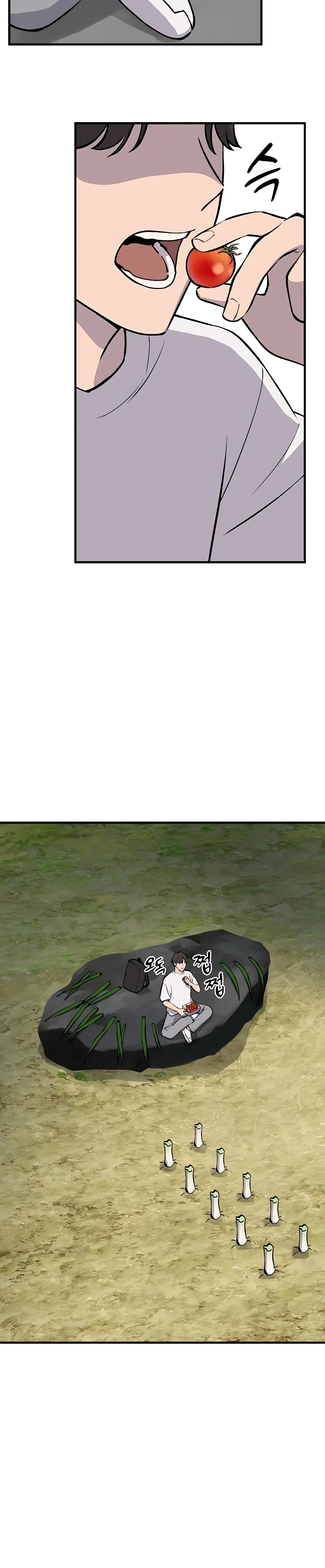 Solo Farming in the Tower chapter 2 page 36