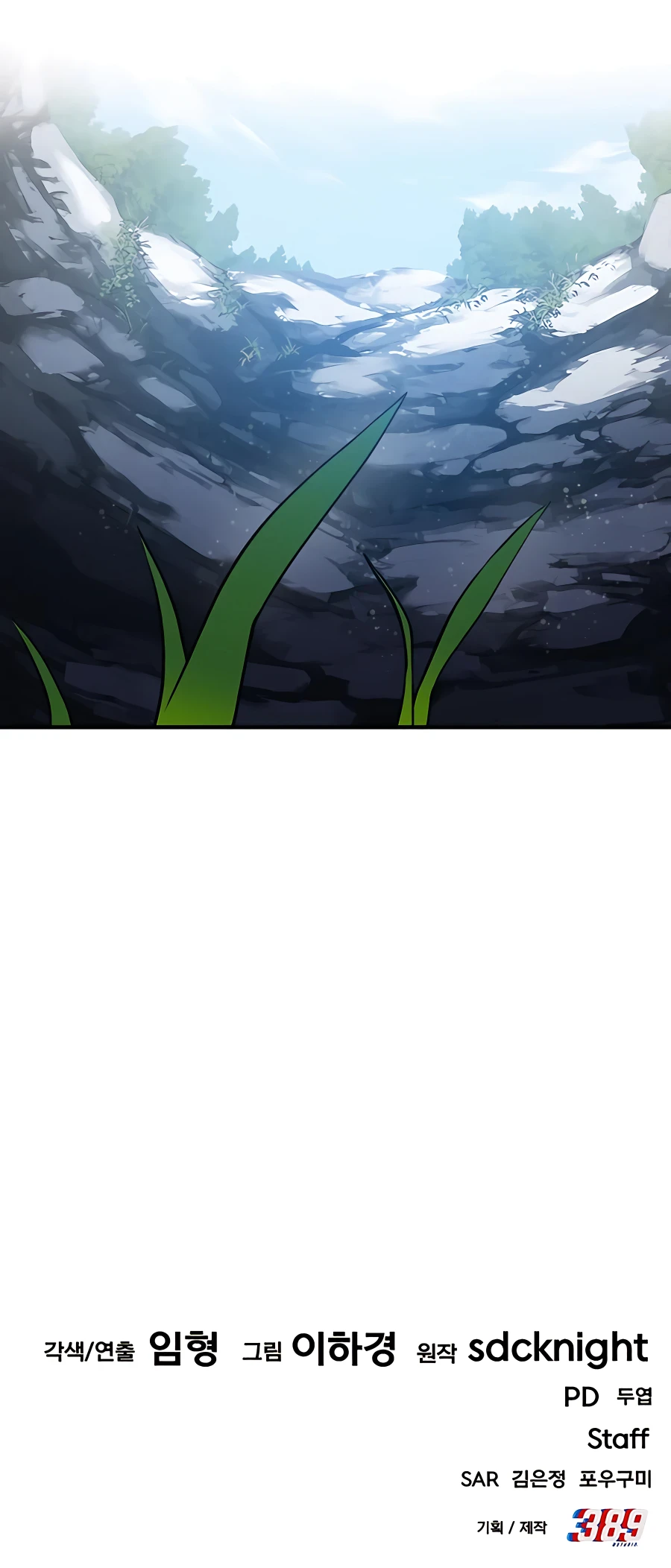 Solo Farming in the Tower chapter 2 page 55