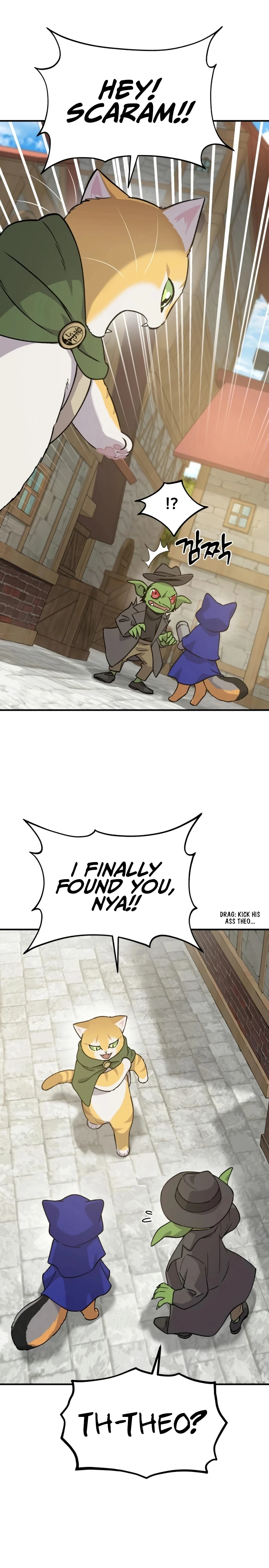 Solo Farming in the Tower chapter 20 page 2