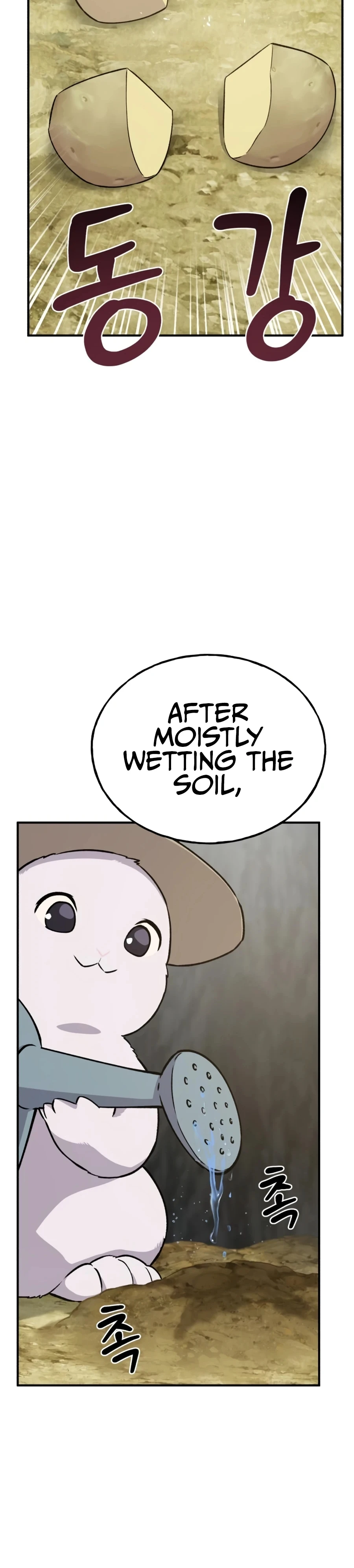 Solo Farming in the Tower chapter 20 page 23