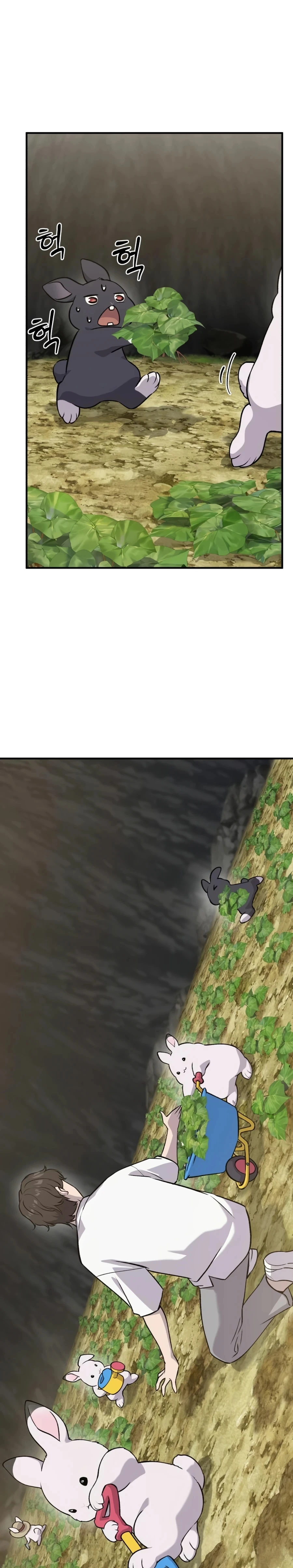 Solo Farming in the Tower chapter 20 page 33
