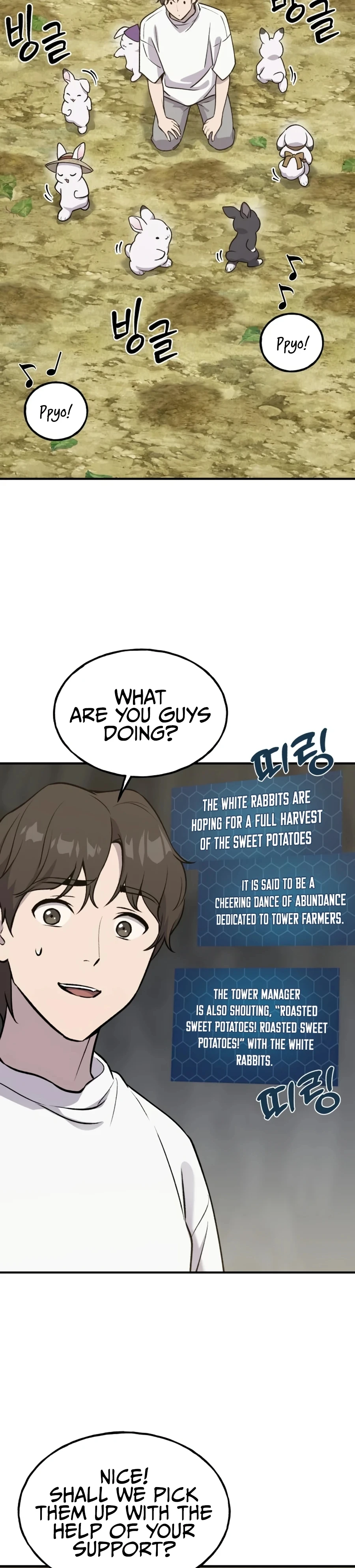 Solo Farming in the Tower chapter 20 page 38