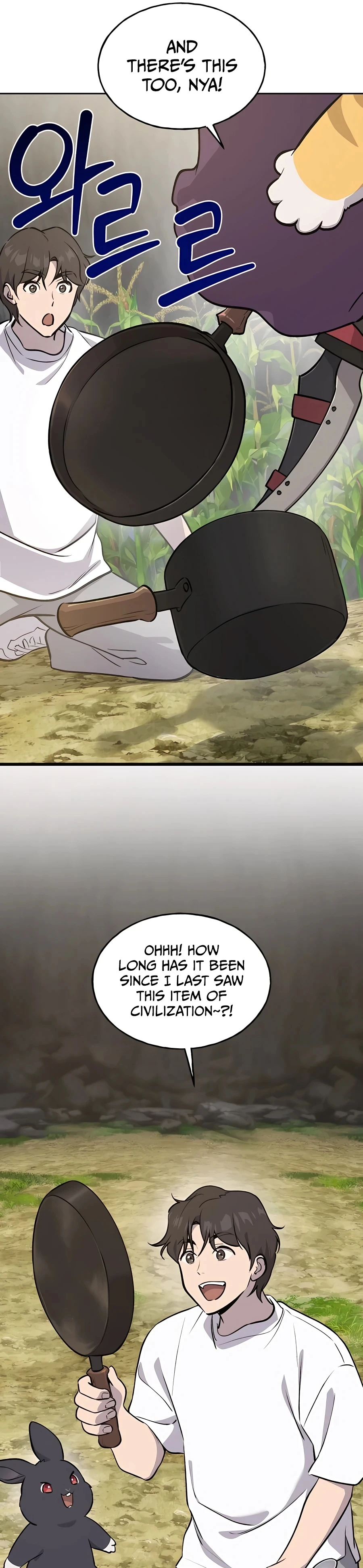 Solo Farming in the Tower chapter 22 page 34