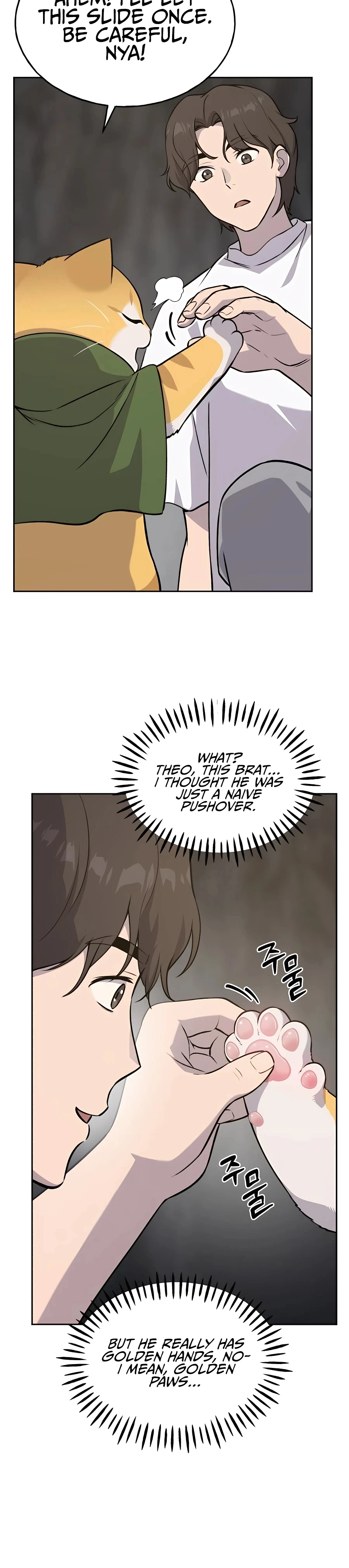 Solo Farming in the Tower chapter 23 page 6