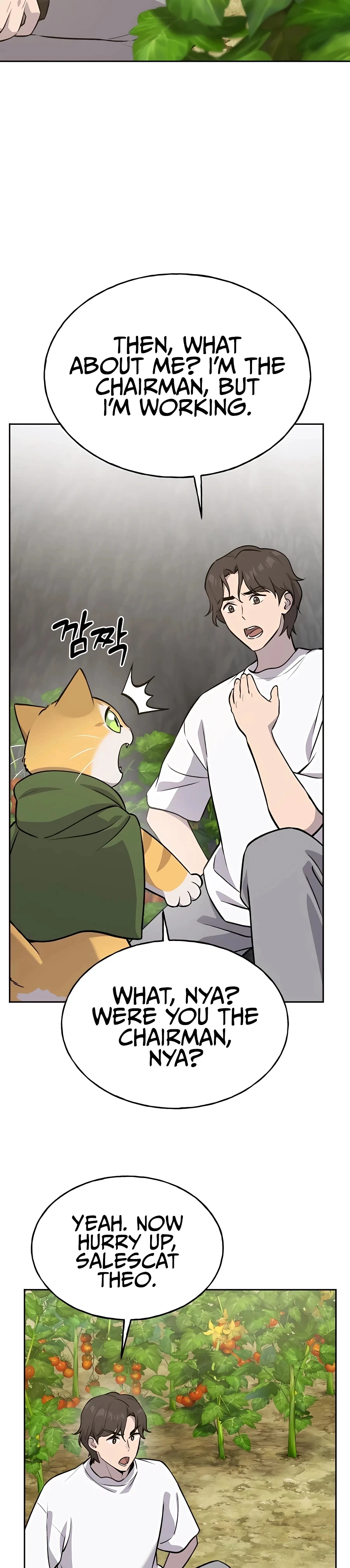 Solo Farming in the Tower chapter 23 page 28