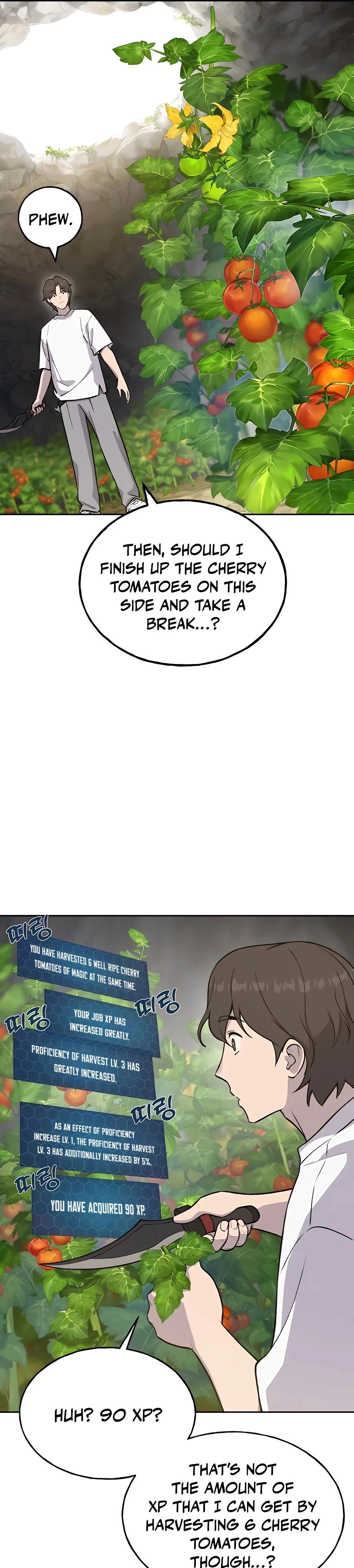 Solo Farming in the Tower chapter 23 page 33