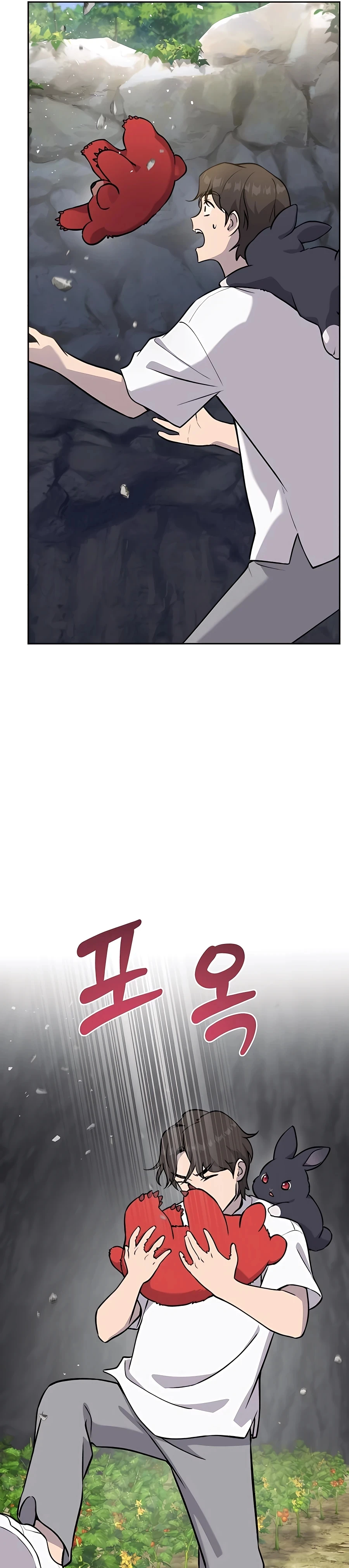 Solo Farming in the Tower chapter 23 page 46