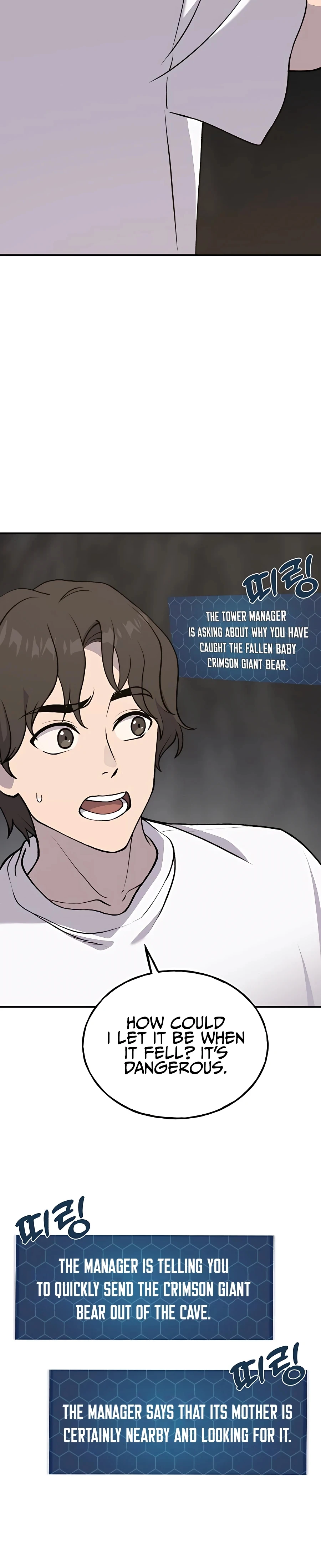 Solo Farming in the Tower chapter 24 page 6