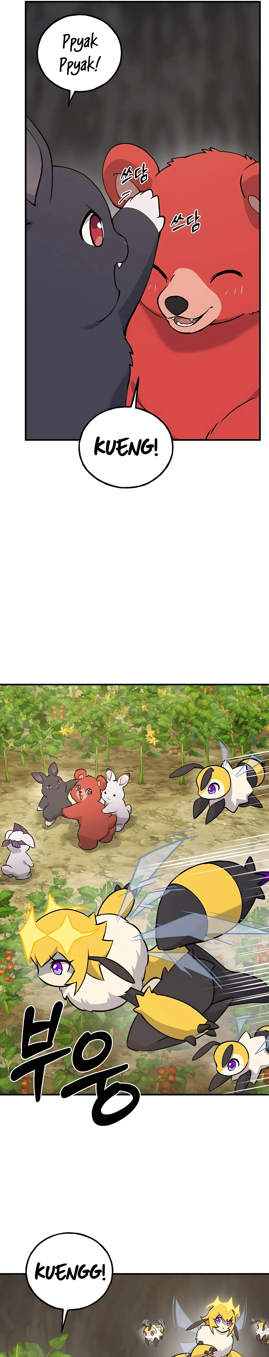 Solo Farming in the Tower chapter 24 page 9