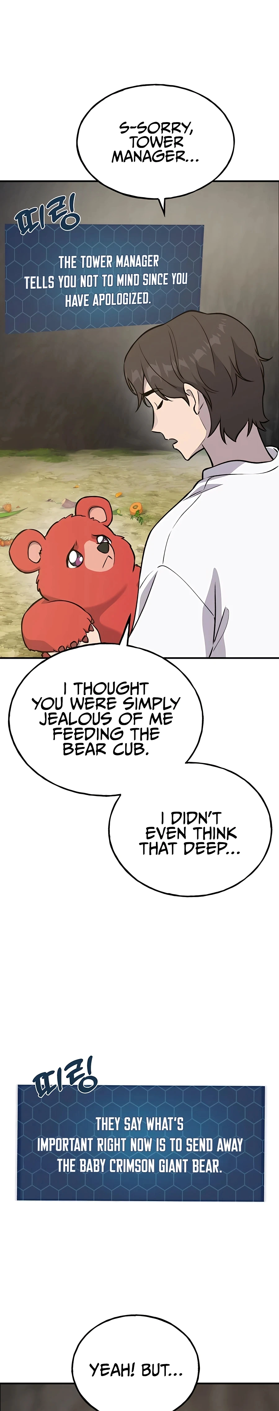 Solo Farming in the Tower chapter 24 page 35