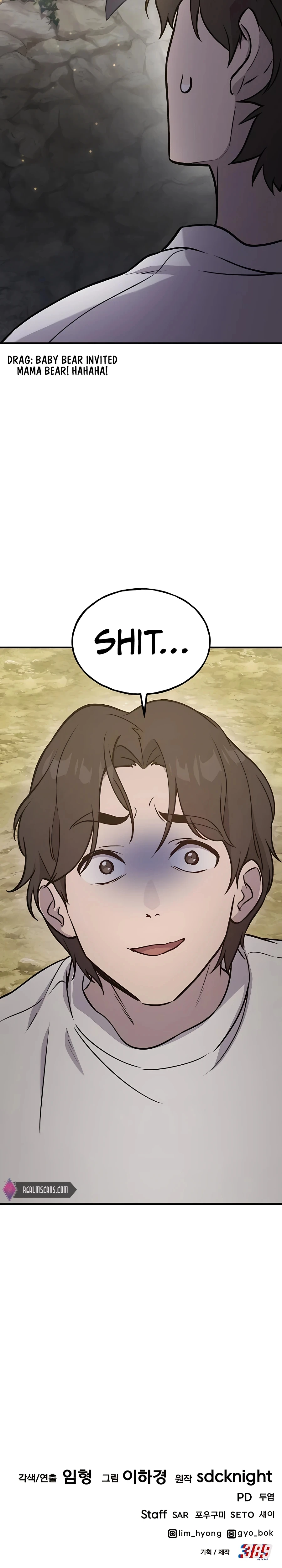 Solo Farming in the Tower chapter 24 page 48