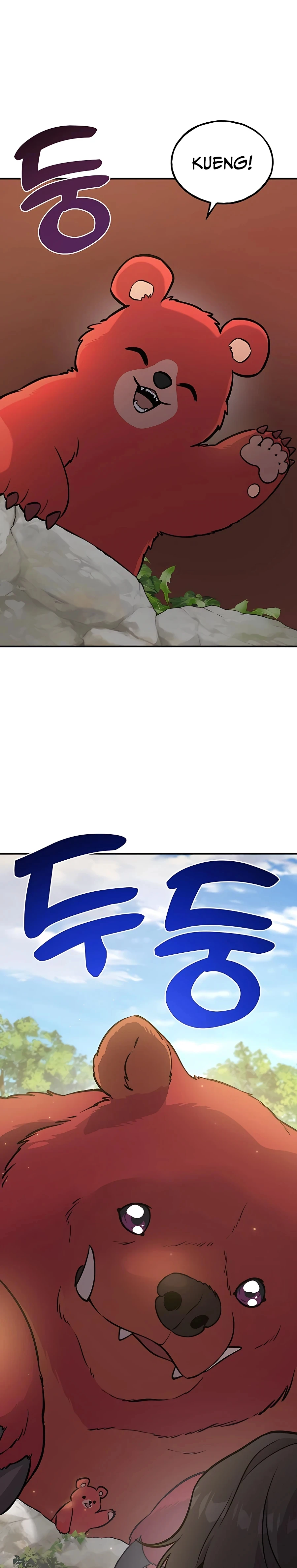 Solo Farming in the Tower chapter 25 page 1