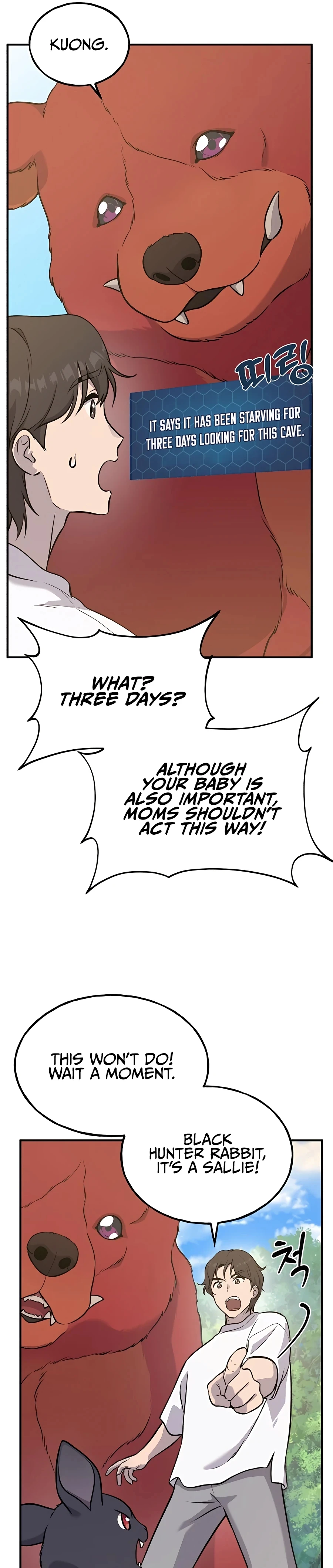 Solo Farming in the Tower chapter 25 page 28