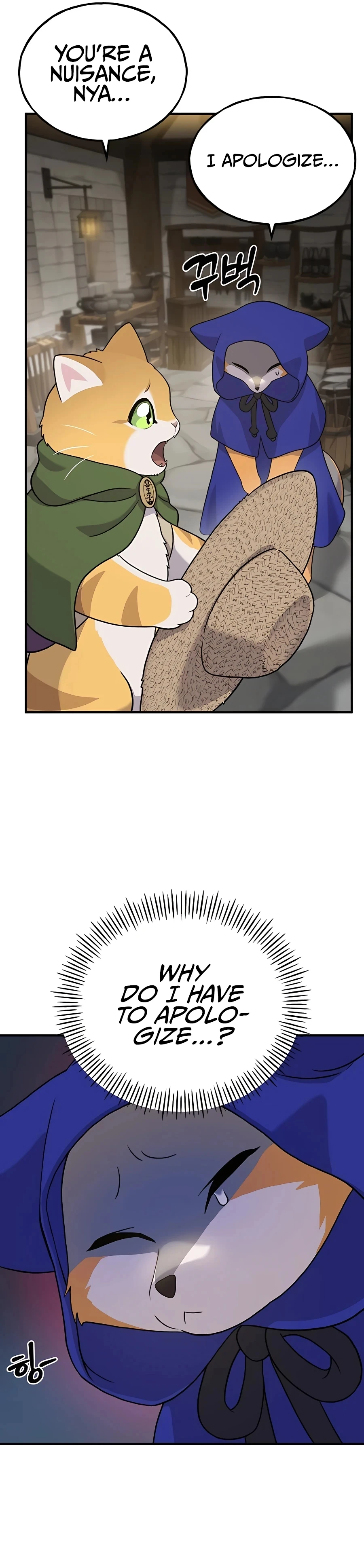Solo Farming in the Tower chapter 27 page 8