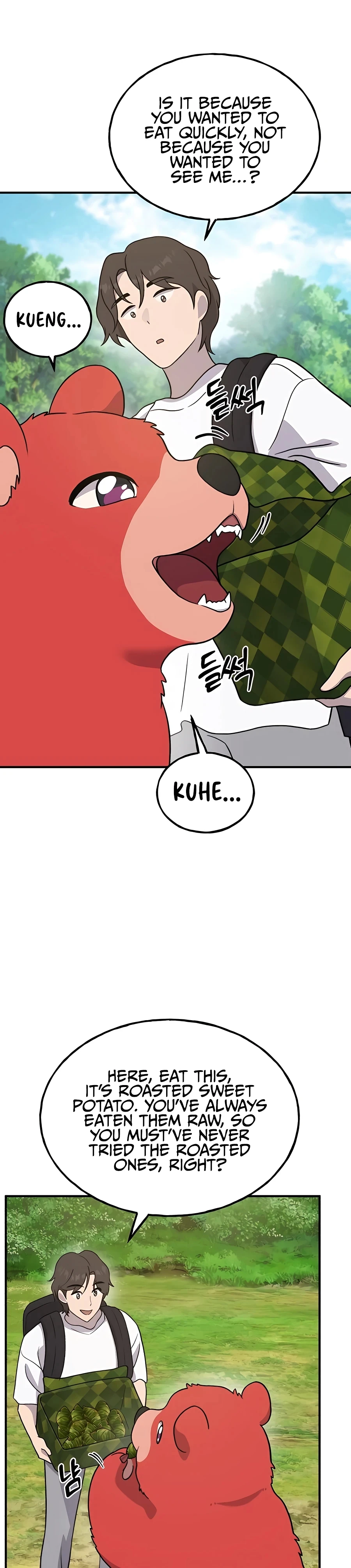 Solo Farming in the Tower chapter 27 page 32