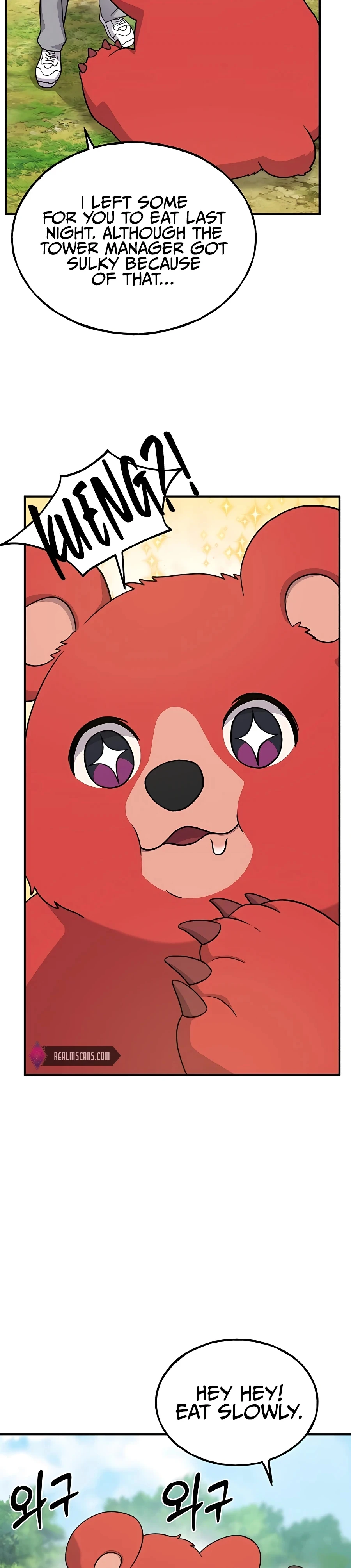 Solo Farming in the Tower chapter 27 page 33
