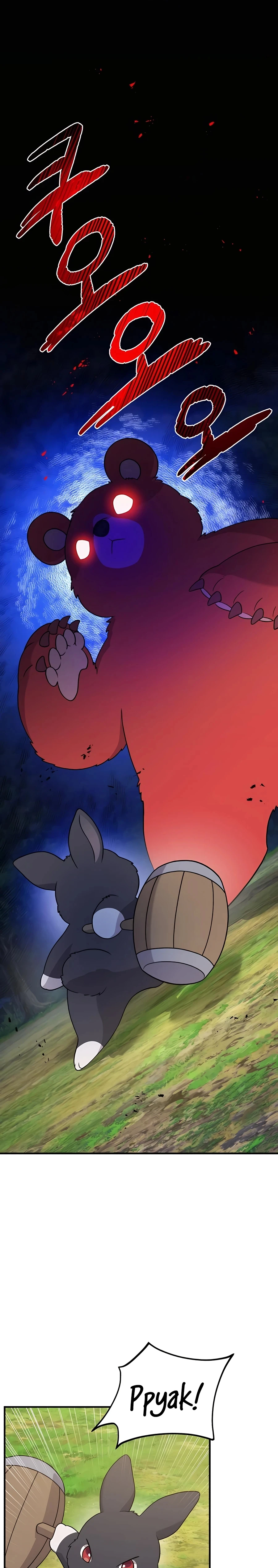 Solo Farming in the Tower chapter 28 page 1