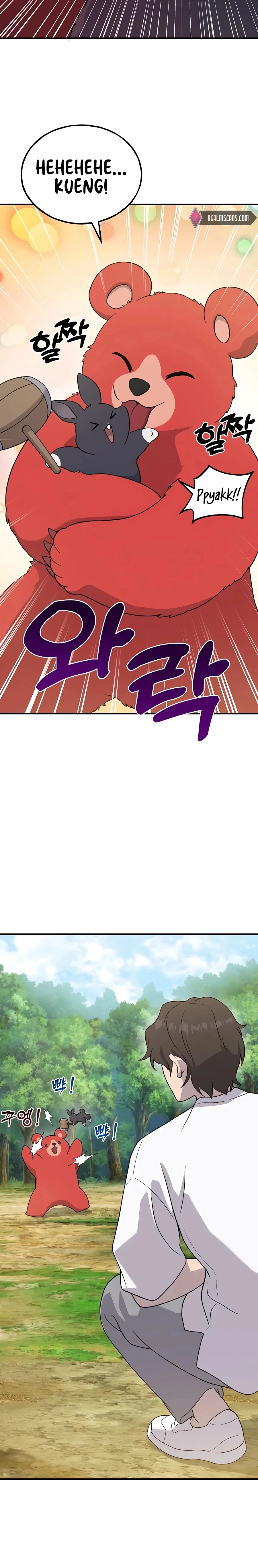 Solo Farming in the Tower chapter 28 page 4