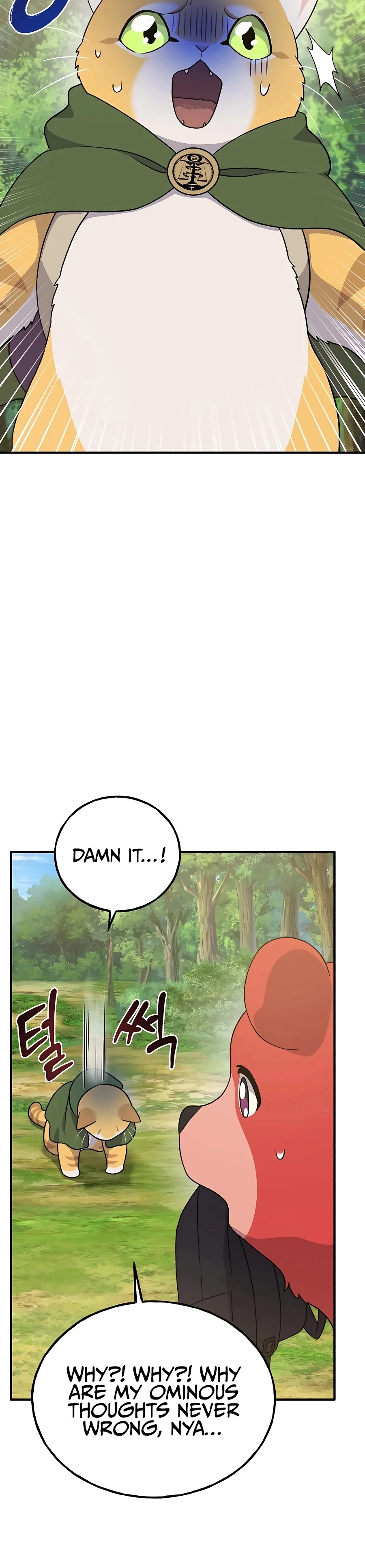Solo Farming in the Tower chapter 28 page 19