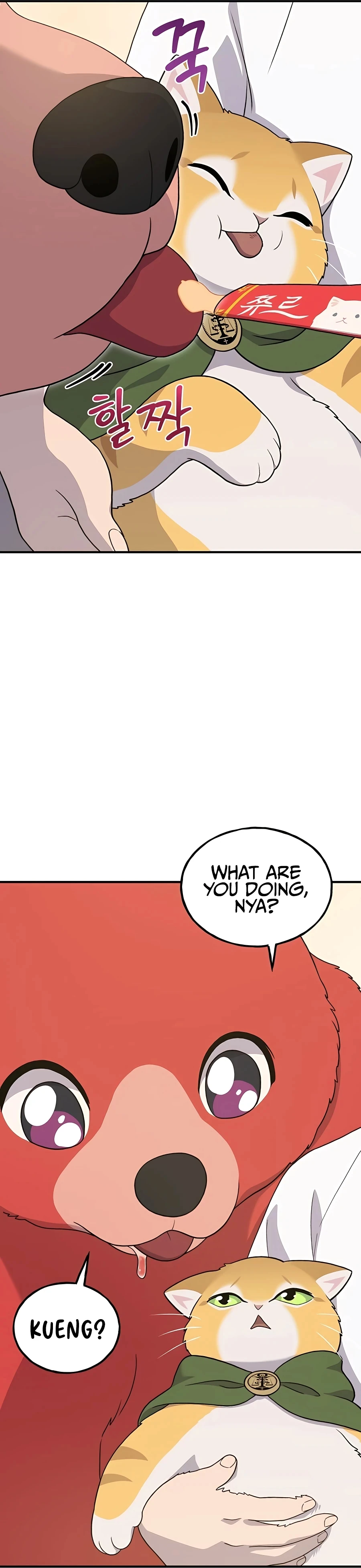 Solo Farming in the Tower chapter 28 page 35