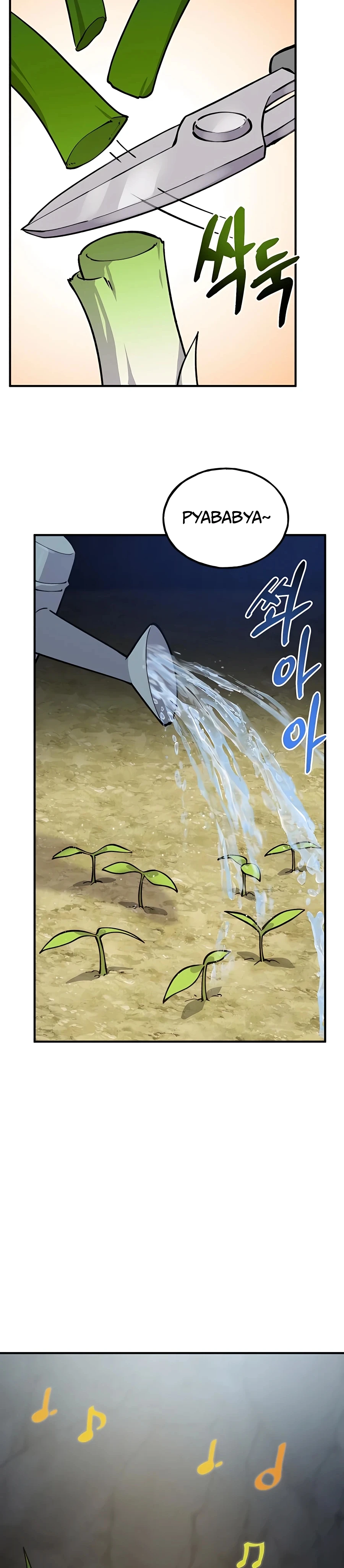 Solo Farming in the Tower chapter 3 page 2