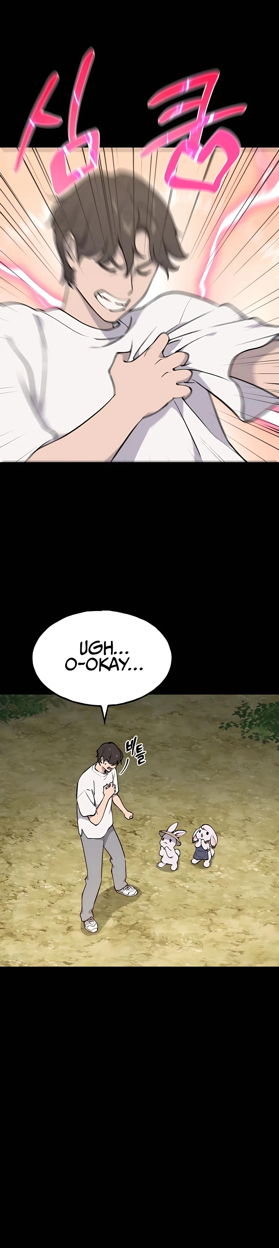 Solo Farming in the Tower chapter 3 page 6